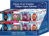 DISNEY Mod. 562A2021-SET16 (Spiderman, Cars, Frozen, Minnie)
