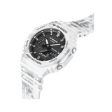 CASIO G-SHOCK Special Edt. SNOW CAMOUFLAGE + Extra Case & Strap