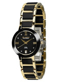 GUARDO LUXURY & PREMIUM S00342-2