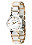 GUARDO LUXURY & PREMIUM S00342-4